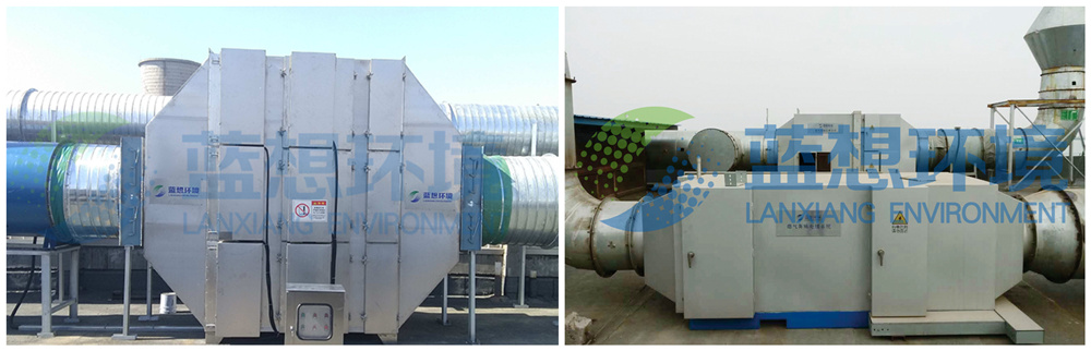 藍(lán)想高級(jí)氧化技術(shù)助力中低濃度VOCs廢氣的治理 