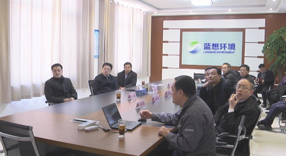 安丘市市委書(shū)記李新閣蒞臨藍(lán)想進(jìn)行企業(yè)發(fā)展情況調(diào)研