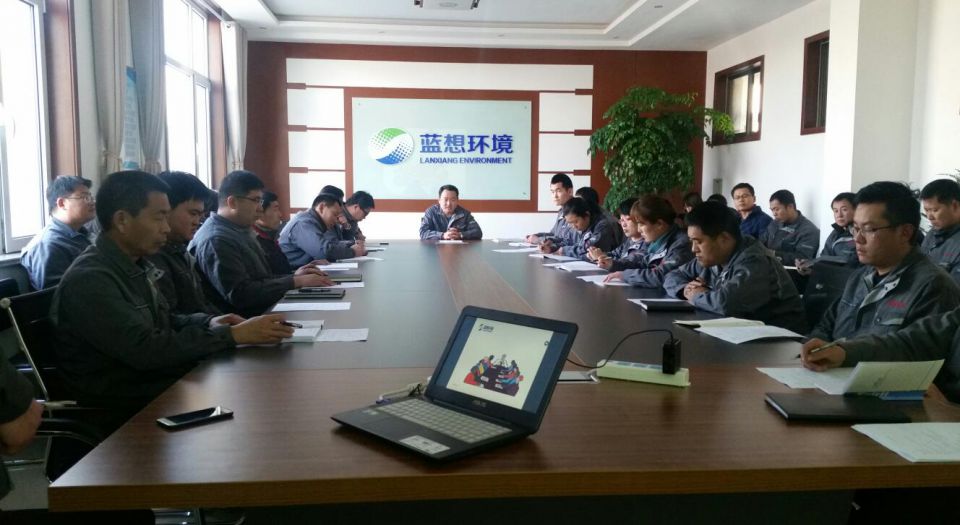 公司組織開(kāi)展全員安全管理綜合知識(shí)培訓(xùn)