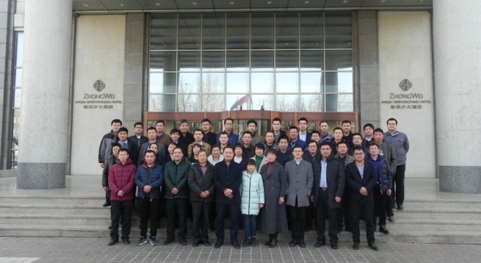 感恩有你，一路同行，與藍(lán)想共成長(zhǎng)