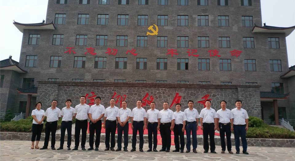 追尋紅色記憶   弘揚(yáng)偉大精神