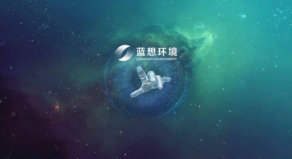 徐總對公司管理六項(xiàng)內(nèi)容落地要求的提煉