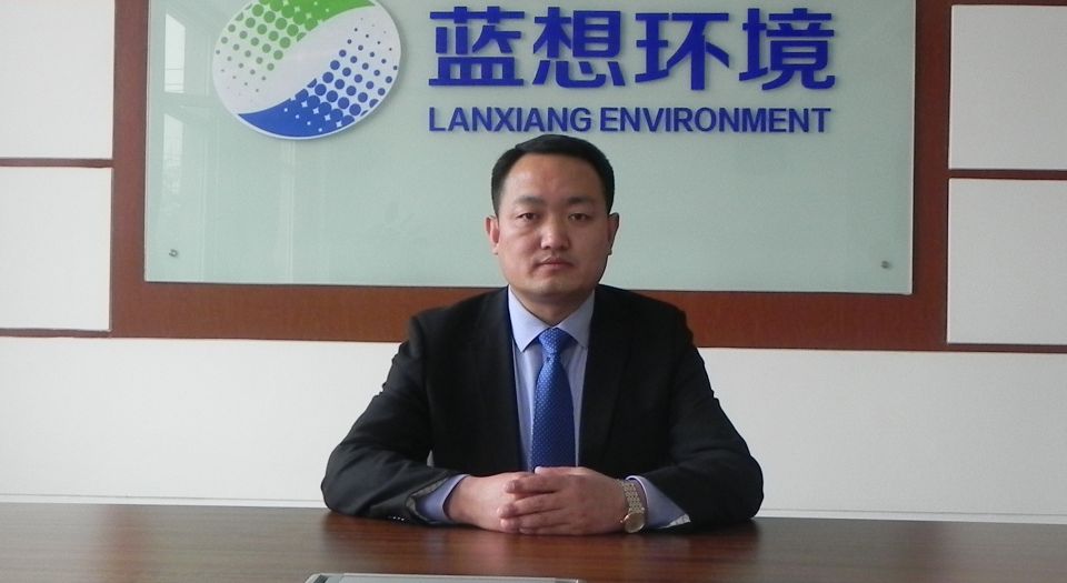 公司總經(jīng)理徐清華榮獲“濰坊市有突出貢獻(xiàn)青年專家”稱號