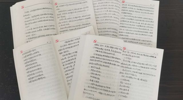 總部機關(guān)黨支部積極開展慶“七一”活動