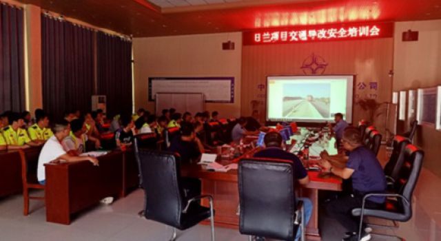 日蘭高速改擴建工程首次8km導(dǎo)行圓滿完成