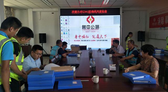 質(zhì)監(jiān)站、改建辦聯(lián)合對膠海線大中修工程進行檢查