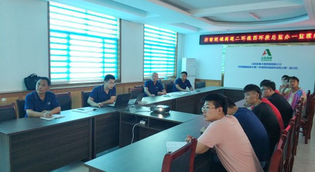 濟南繞城高速公路二環(huán)線西環(huán)段工程總監(jiān)辦進行樁基施工技術(shù)培訓