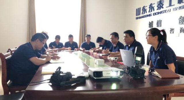 做宣傳工作的有心人 助力新聞宣傳上新臺階----中心試驗室組織新聞宣傳專題培訓(xùn)