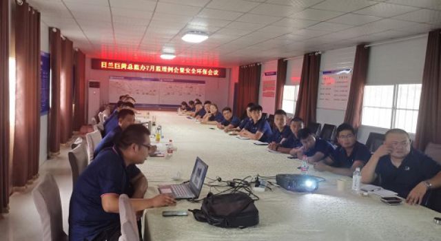 一場(chǎng)別開(kāi)生面的監(jiān)理例會(huì)