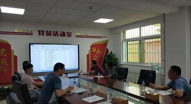 濟(jì)南繞城高速公路二環(huán)線西環(huán)段工程總監(jiān)辦召開(kāi)安全監(jiān)理計(jì)劃、管理制度討論會(huì)