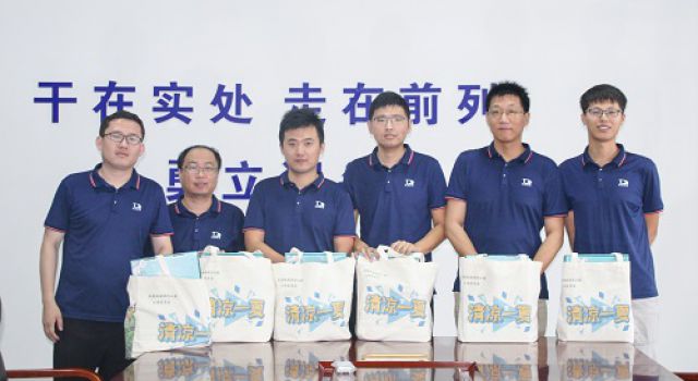 交通規(guī)劃設計二院開展“夏日送清涼”