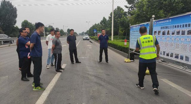 淄川工地到G308進(jìn)行觀摩、交流