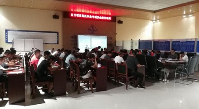 抓生產(chǎn)，更要抓安全