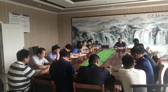 災(zāi)后重建驗(yàn)收前會(huì)議