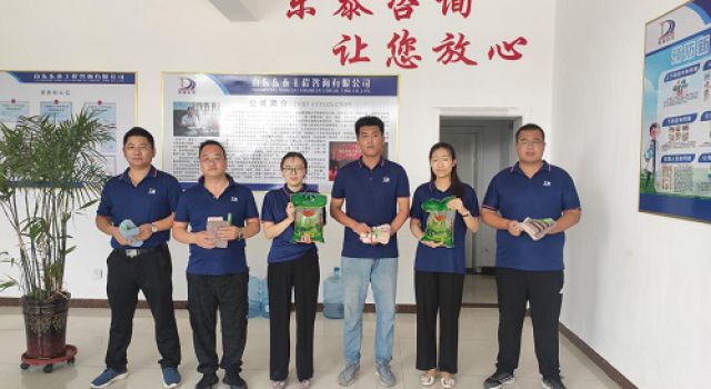 關(guān)愛在身邊，夏日送清涼