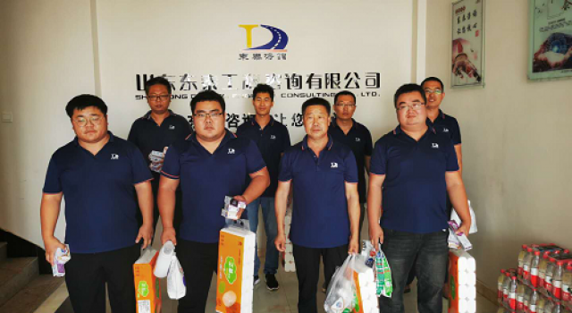 十公司莒縣監(jiān)理處組織開展“2020年夏日送清涼”活動(dòng)