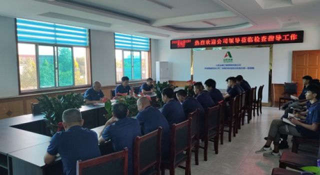 八公司經(jīng)理李明近期蒞臨濟(jì)南繞城高速 二環(huán)線西環(huán)段一監(jiān)理組指導(dǎo)工作