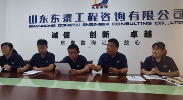 中心試驗(yàn)室對(duì)新員工進(jìn)行轉(zhuǎn)正考核