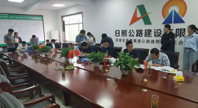 濟(jì)高高速總監(jiān)辦組織內(nèi)業(yè)資料專項(xiàng)檢查