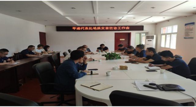 問汛而戰(zhàn)，記8.11汛期