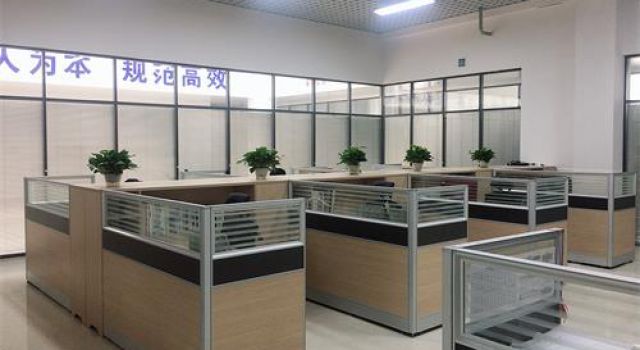 十月金秋月，喬遷正當時