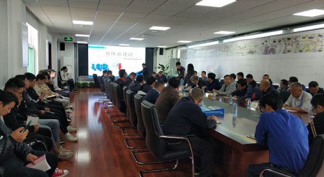 大西環(huán)項(xiàng)目公司組織召開(kāi)雙重預(yù)防體系建設(shè)培訓(xùn)會(huì)