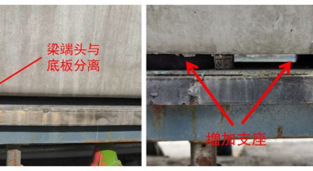 精益求精、微小創(chuàng)新，降成本保質(zhì)量-濟(jì)高高速營(yíng)造創(chuàng)新氛圍，積極開(kāi)展微創(chuàng)新活動(dòng)