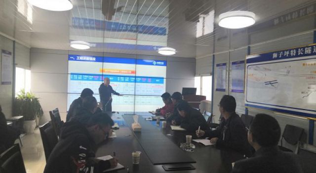 四川阿壩州交通局局長(zhǎng)調(diào)研汶馬高速C15合同段