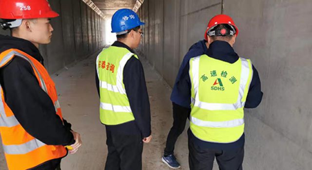 京臺(tái)改擴(kuò)建項(xiàng)目三標(biāo)順利完成二次轉(zhuǎn)序段落交工驗(yàn)收