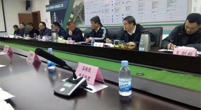 濟寧市內環(huán)高架及連接線建設指揮部召開剩余工程量推進會