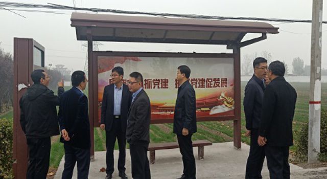 省督查組一行對臨淄區(qū)“四好農(nóng)村路”及農(nóng)村通戶道路建設(shè)工程進(jìn)行現(xiàn)場督查