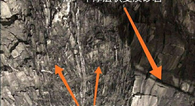 怎樣做一個(gè)稱(chēng)職的隧道監(jiān)理工程師