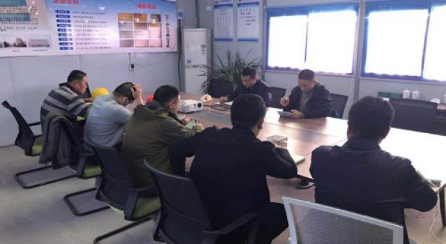 日蘭巨菏項(xiàng)目鄆城服務(wù)區(qū)召開(kāi)工程調(diào)度會(huì)議