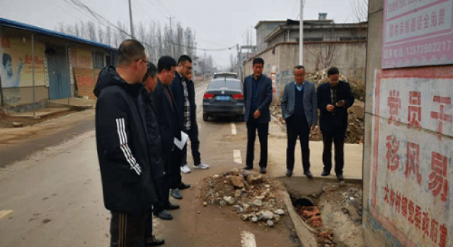 加強(qiáng)網(wǎng)絡(luò)安全和信息化建設(shè)，提升應(yīng)對(duì)輿情能力