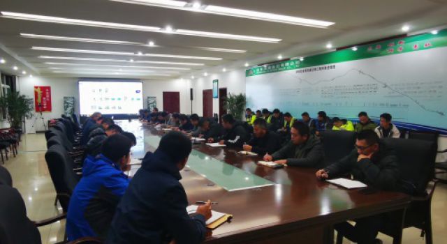 濟(jì)高高速冬期混凝土施工專題會(huì)議