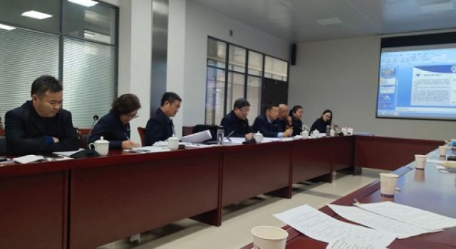 九公司參加總公司科研項(xiàng)目評審會