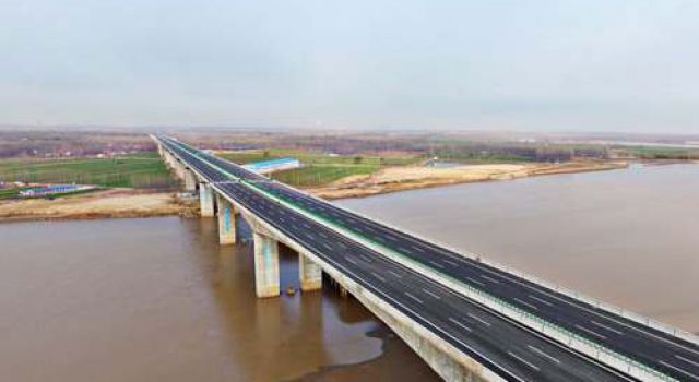 賀臺(tái)輝高速黃河特大橋勝利通車