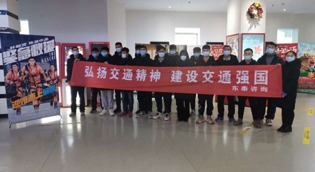 無(wú)畏艱難險(xiǎn)阻，劈風(fēng)斬浪，譜寫英雄贊歌——《緊急救援》觀后感