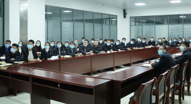 不忘初心，筑路奮進(jìn)——交通規(guī)劃設(shè)計(jì)二院2020年終總結(jié)會(huì)圓滿(mǎn)召開(kāi)