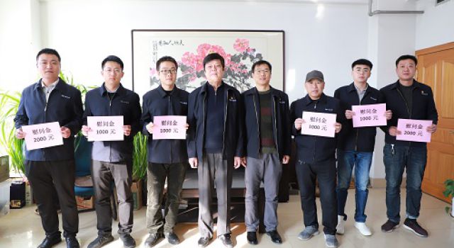 情暖困難員工----公司工會(huì)開(kāi)展節(jié)前慰問(wèn)困難員工