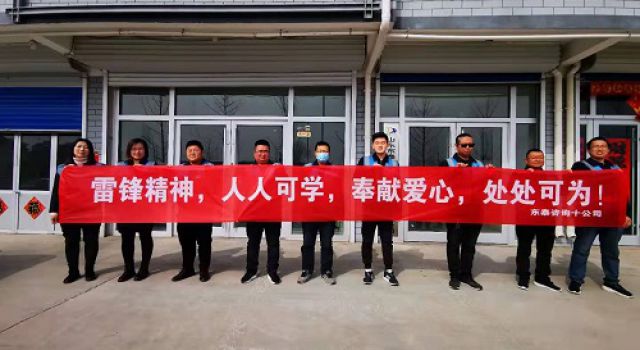 雷鋒精神，人人可學(xué)，奉獻(xiàn)愛心，處處可為！