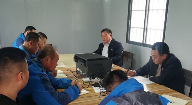 博山區(qū)縣道海博路召開(kāi)安全技術(shù)交底會(huì)