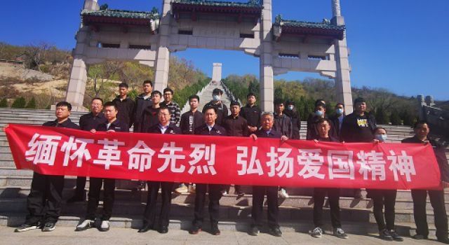 京臺(tái)項(xiàng)目組織清明節(jié)主題活動(dòng)