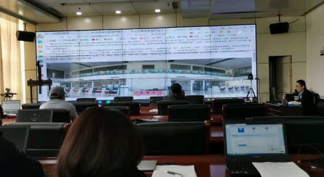 蘭陵縣交通局組織召開交通運(yùn)輸安全生產(chǎn)信用管理培訓(xùn)會(huì)議