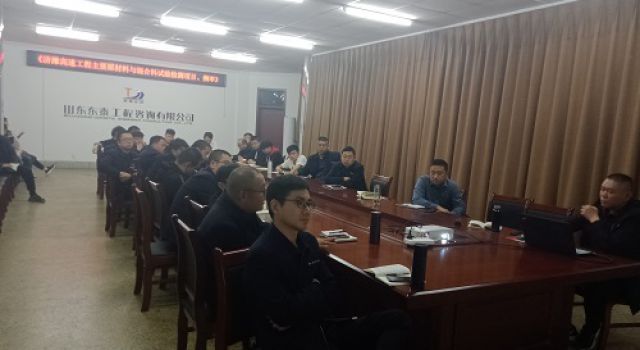 厚積薄發(fā)，砥礪前行“春季大干，保節(jié)點，促成效”