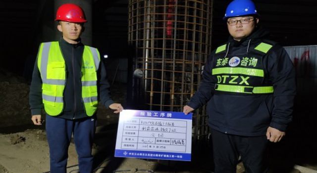 奮戰(zhàn)兩載終斬獲碩果，拼搏百日必實(shí)現(xiàn)通車(chē)