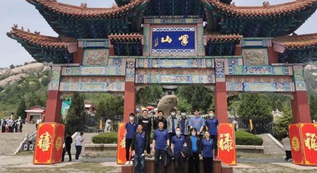 五一出游，我們同行