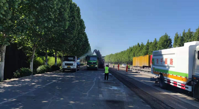 G205山深線南外環(huán)至博山萊城界段中修工程開(kāi)工