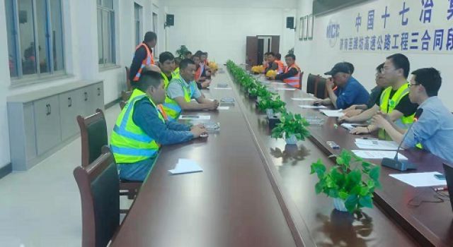 濟(jì)濰高速三、四合同段組織《保障農(nóng)民工工資支付條例》 實(shí)施一周年宣講活動(dòng)
