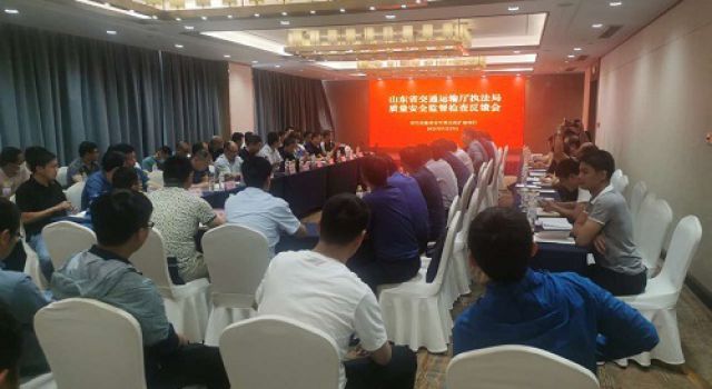 交通運(yùn)輸廳執(zhí)法局對(duì)京臺(tái)改擴(kuò)建項(xiàng)目進(jìn)行督查